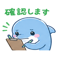 falcon_20260505221733