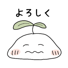 Mochime: Cute & Simple Daily Stickers