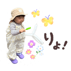 rika_20260505221811