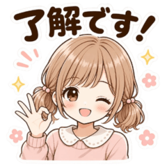 Soft&Sweet Daily Stickers