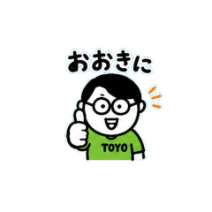 Everyday Toyo Stickers