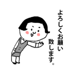 asasa sticker15(敬語 女性）