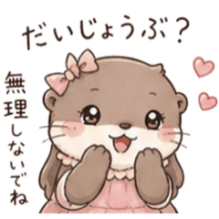 Otter girl 2