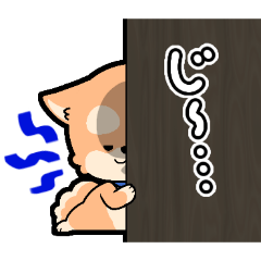 AkashibaKun Sticker