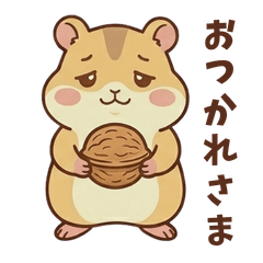 Cute Hamster Stickers with Kansai Vibes