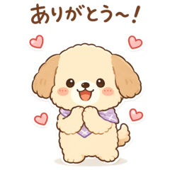 Gentle Parenting Puppy
