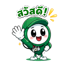 Green Pin BUDDY
