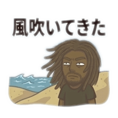 enjoy surfing 12