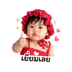 limited pipim_20260428143710