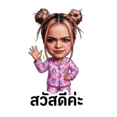 prakaitip meesuk_20260428143737