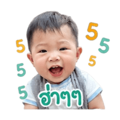 Sticker LINE_20260428143714
