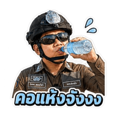 Pickup6104_20260428143819