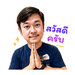 Nualkung_20260428143859