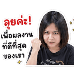 Nakorn_20260428143915