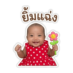 Sanamrob1_20260428143848