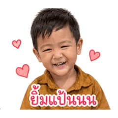 Suwimonyingg_20260428143744