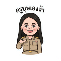 Baiiboodsayarat_20260428143808