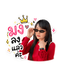 pimpimon_20260428143953