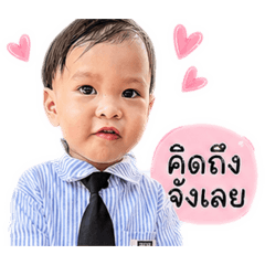 Wipaporn_20260428143843