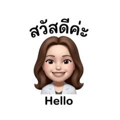 Chonlanee1_20260428143945