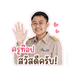 Supaporn_20260428144024