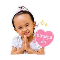 SUTHIN_20260428111637