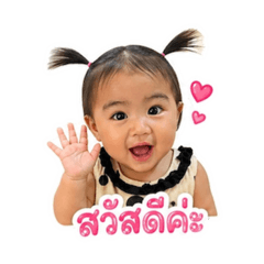 Yada_20260428143907