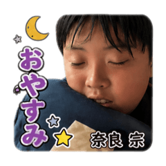 Ruma_20260429181920