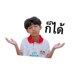 Uefa_20260428143816