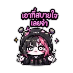 Huggy Lily_20260428143958