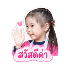 PHUNG_20260428144012