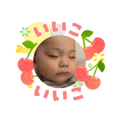 keito 6month