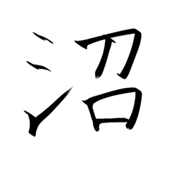 imo_20260505122944