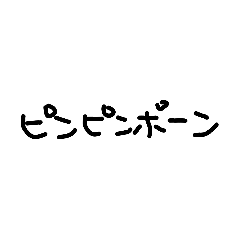 misaki_20260505123018
