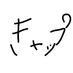 shu0423_20260505144150