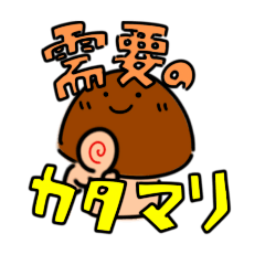yu_20260505144850