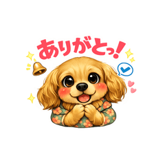 bun_20260505123629