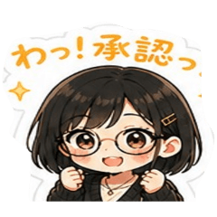hisui-haru