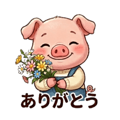 happy land_20260505123714