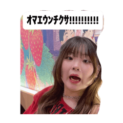 runa_20260505124505