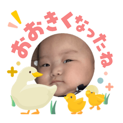 Akane_2026050512410
