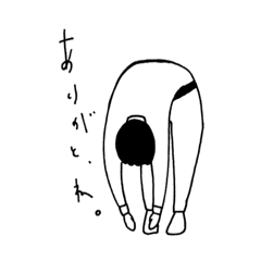 okappa boy
