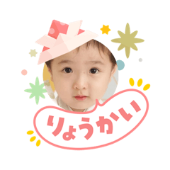kotaseijin_20260505125153