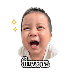 tongla_20260428143555