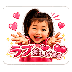 harunyanmarustamp