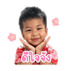 Armdada_20260428144056