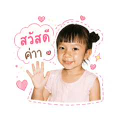 Jinnicha_20260428144047