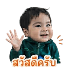 Giantbabyshop_20260428144207