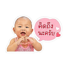 wimonsiri_20260428144110