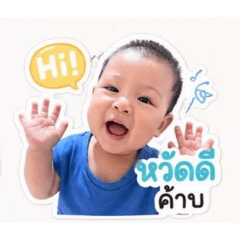 Kawinboy_KD